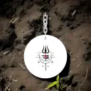 Mahadev keychain  