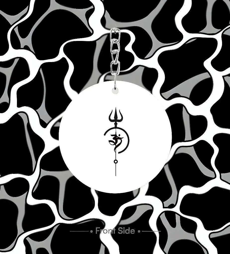 MahaDev Dif2 keychain   