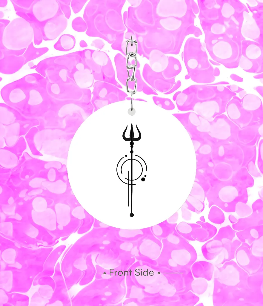 MahaDev Diff 3 keychain   