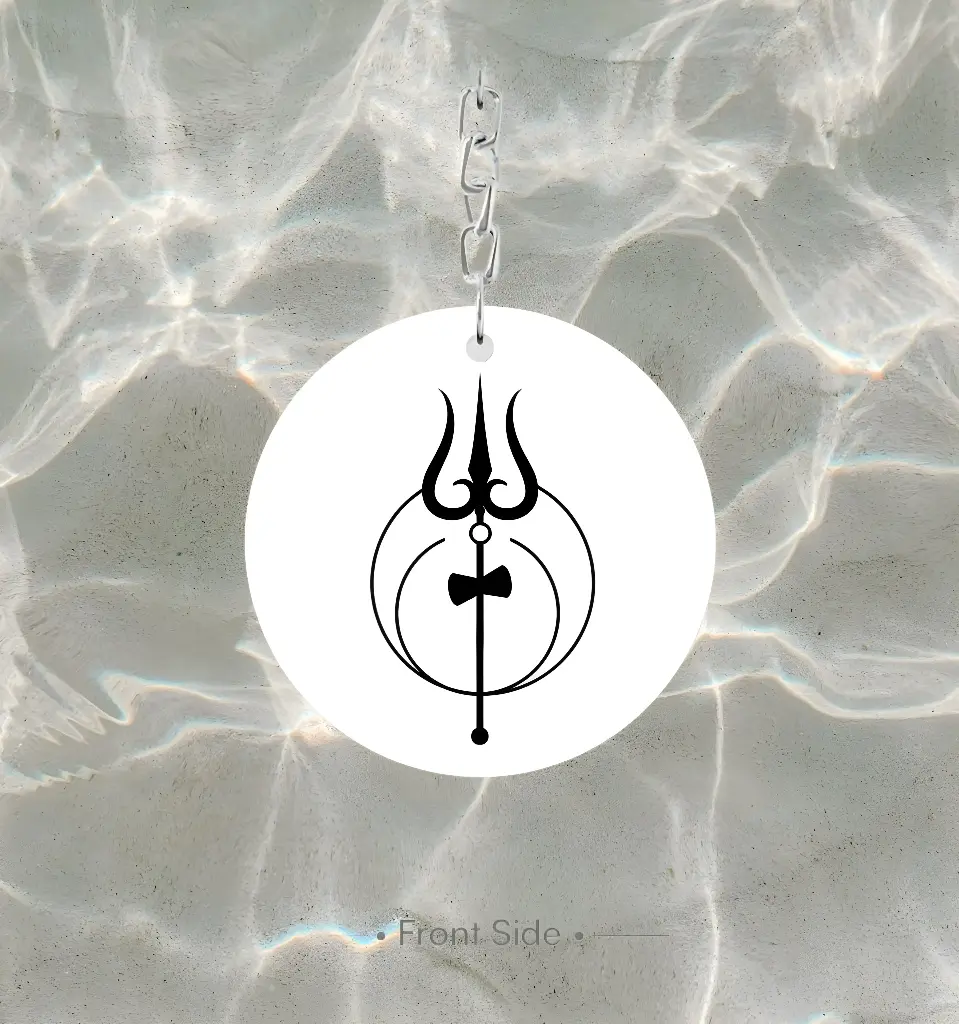 MahaDev Diff 4 keychain    