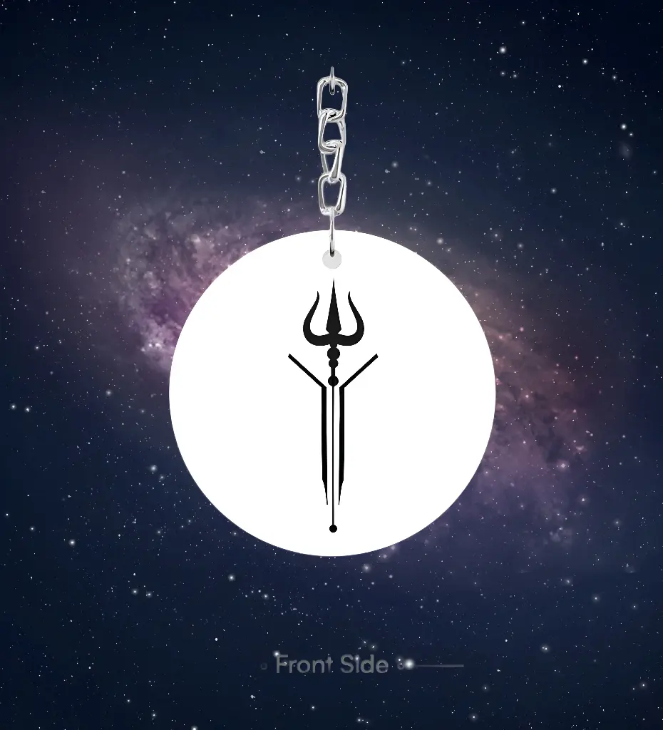 MahaDev Diff 5 keychain   