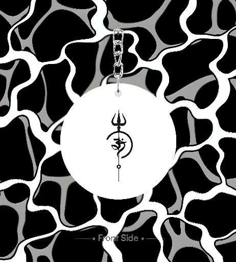 MahaDev Dif2 keychain   