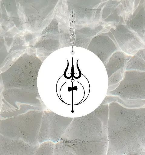 MahaDev Diff 4 keychain    